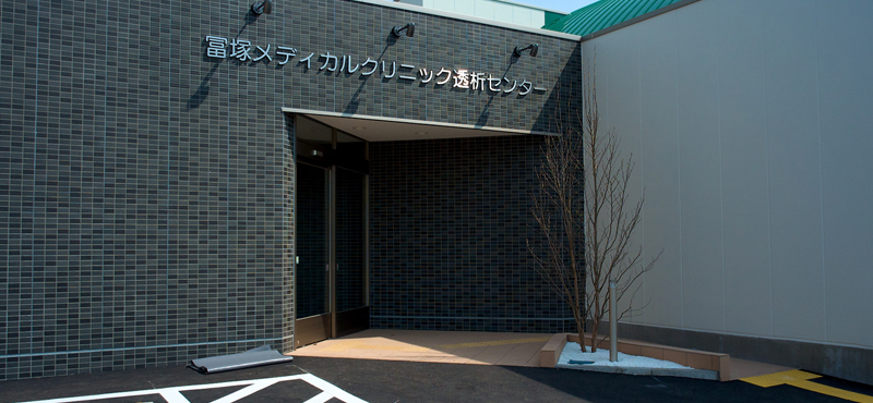 93a790cdslide_01.jpg