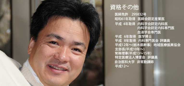 tomizukaslide_2.jpg